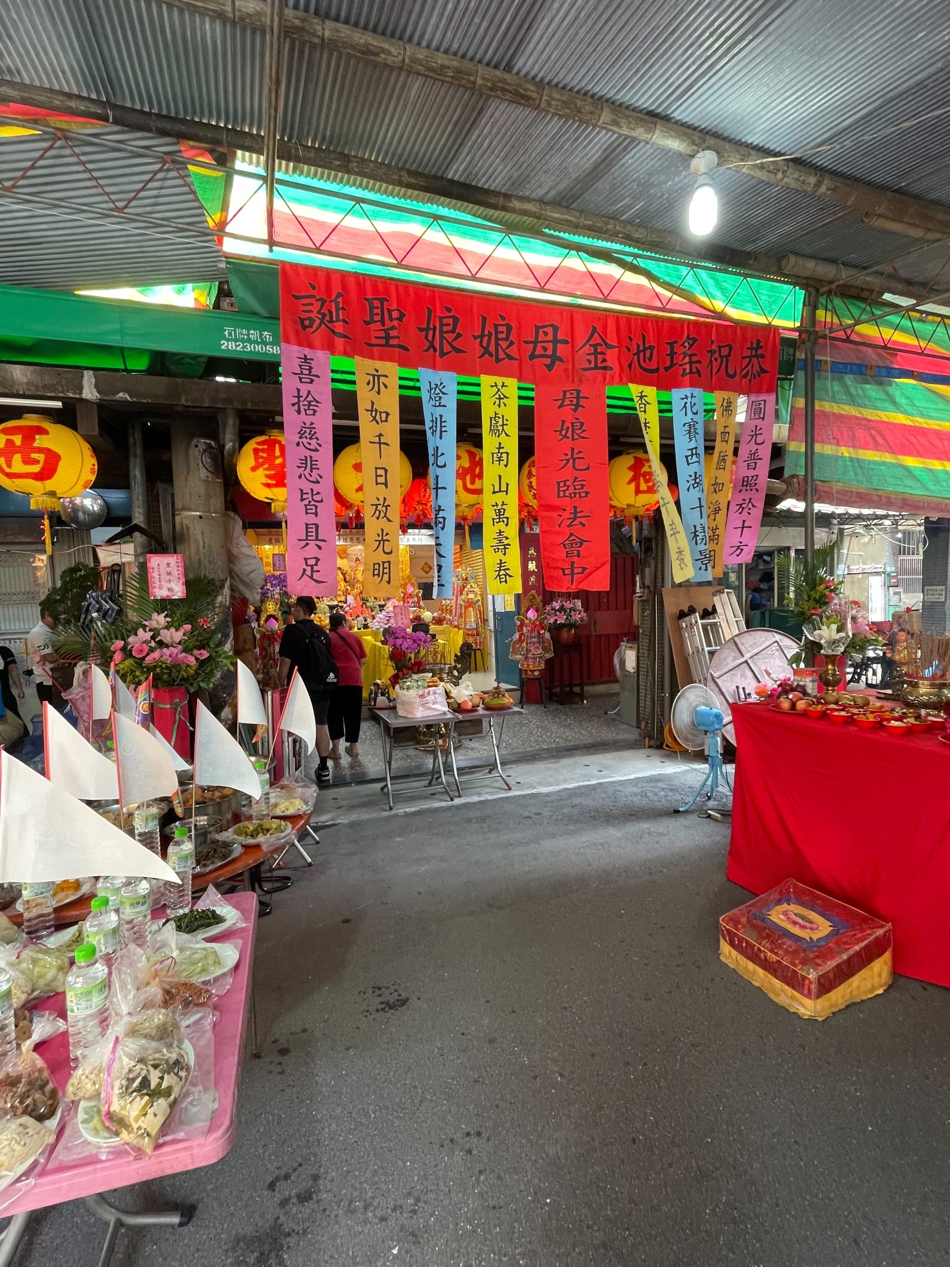 20240821中元普渡