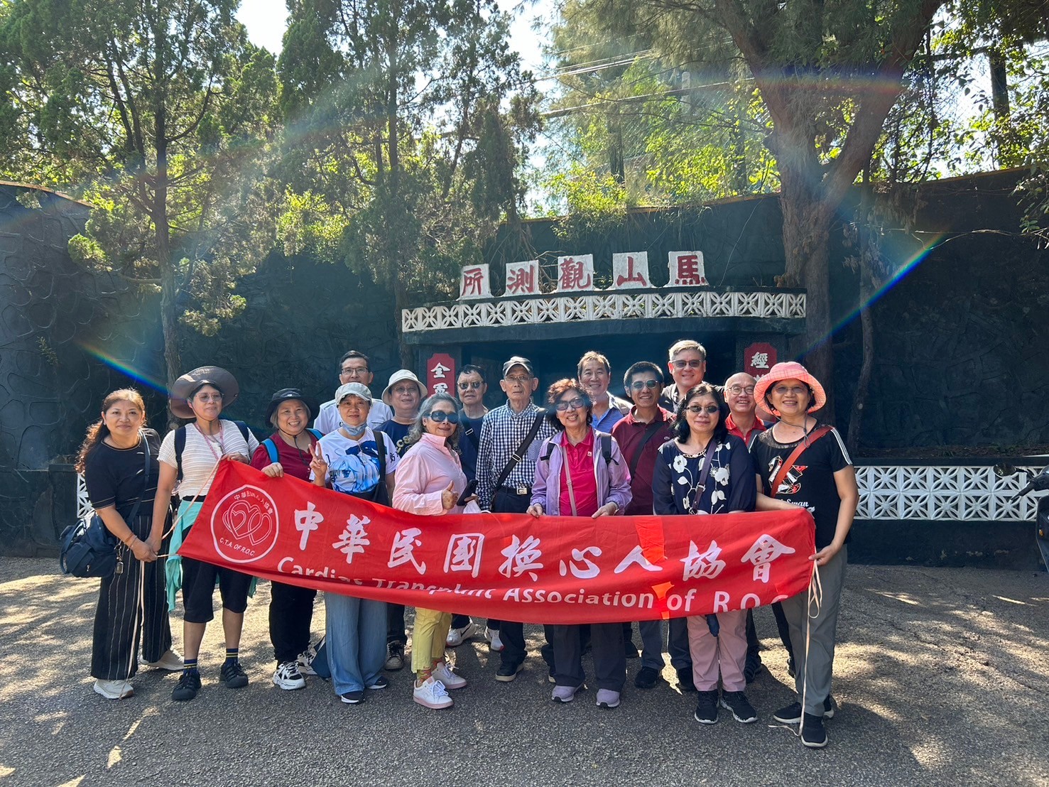 20240928-0930金門三日遊