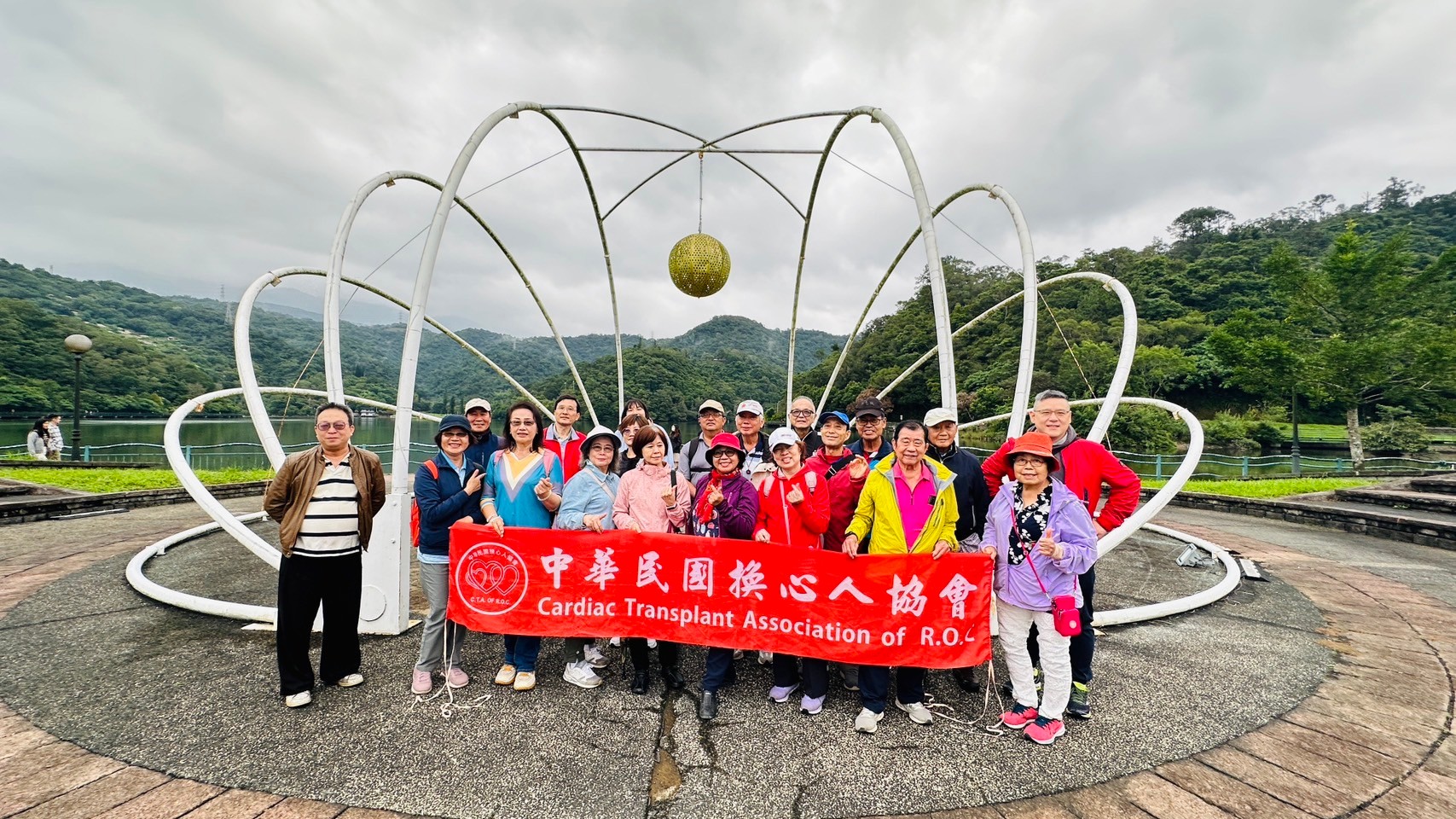 112年秋季旅遊&綠寶石休閒農場